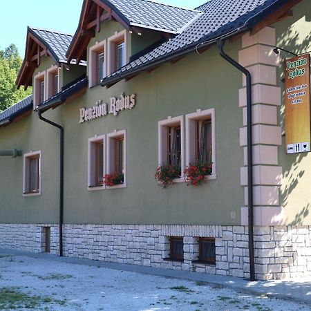 Penzion Rodus Rajec Экстерьер фото